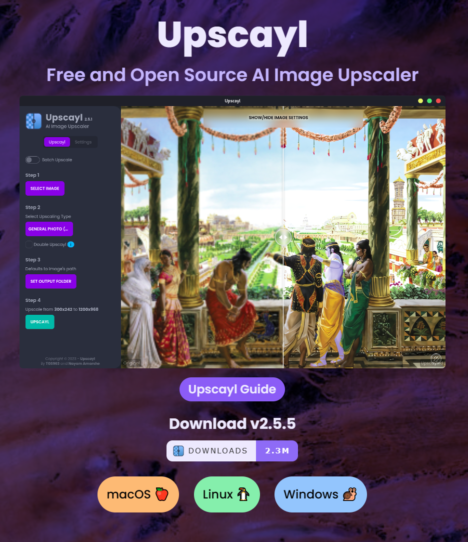 Upscayl(图1) Upscayl