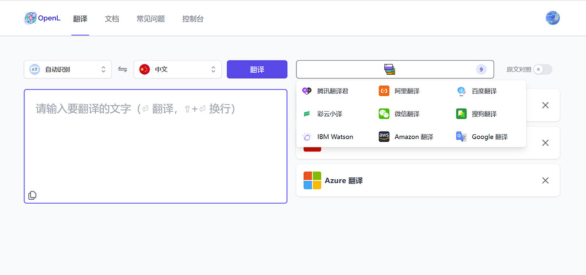 OpenL.club(图1) OpenL.club
