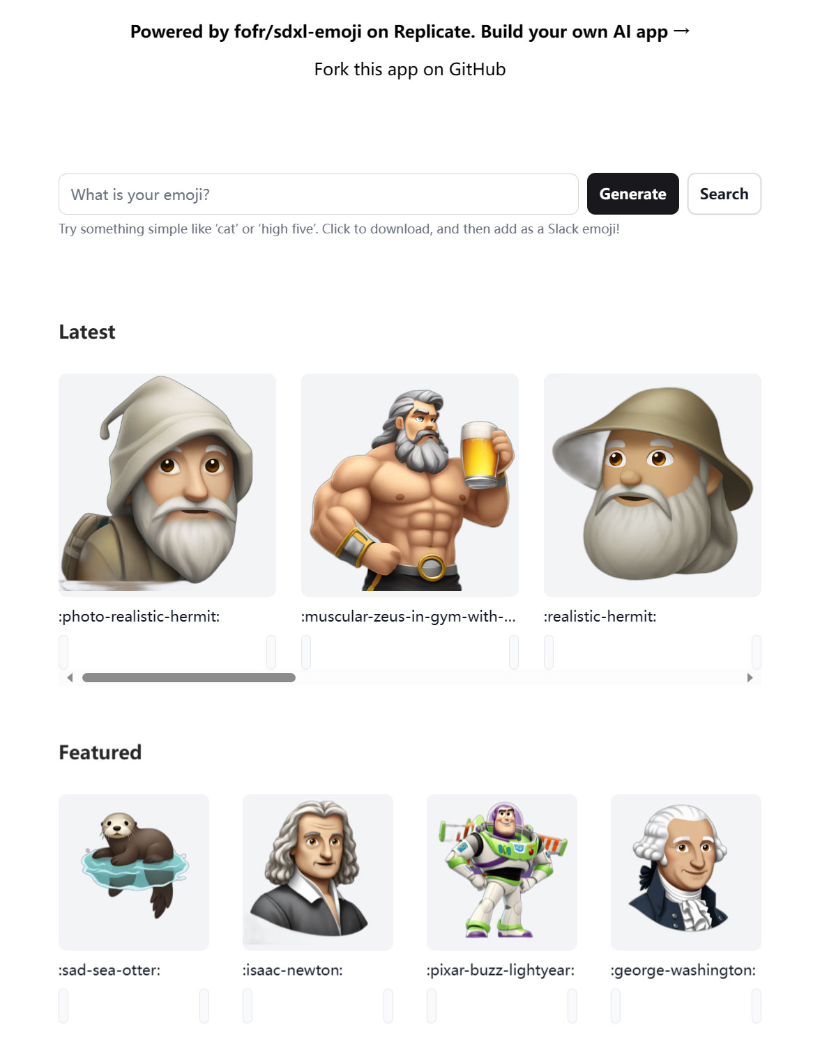 EmojiGen(图1) EmojiGen