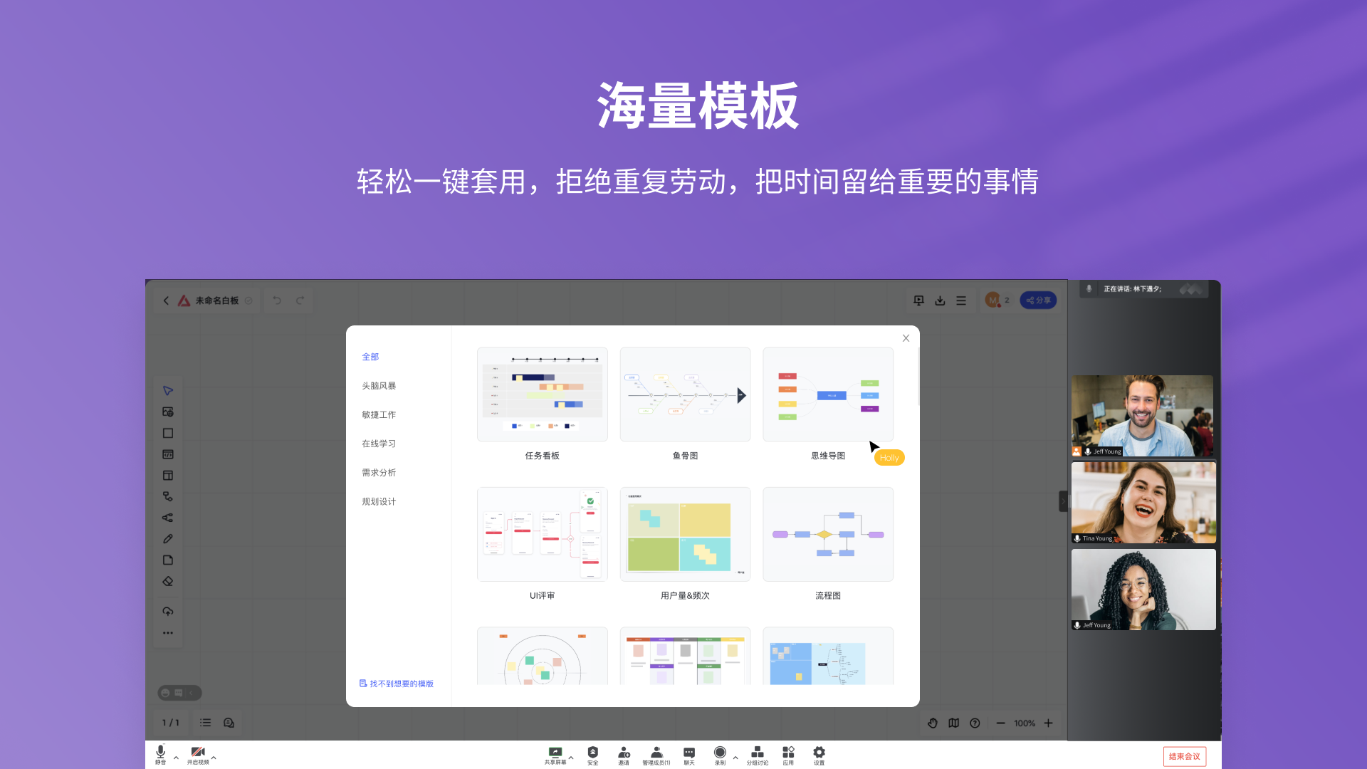 小画桌(图4) 小画桌