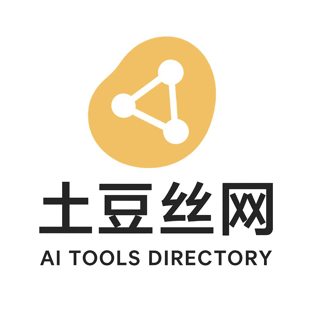 ai人工智能,gpt人工智能,人工智能资讯,AI玩法拆解,土豆丝,多模态,文生图,图生视频,文生视频,图生视频,运镜,专注ai人工智能