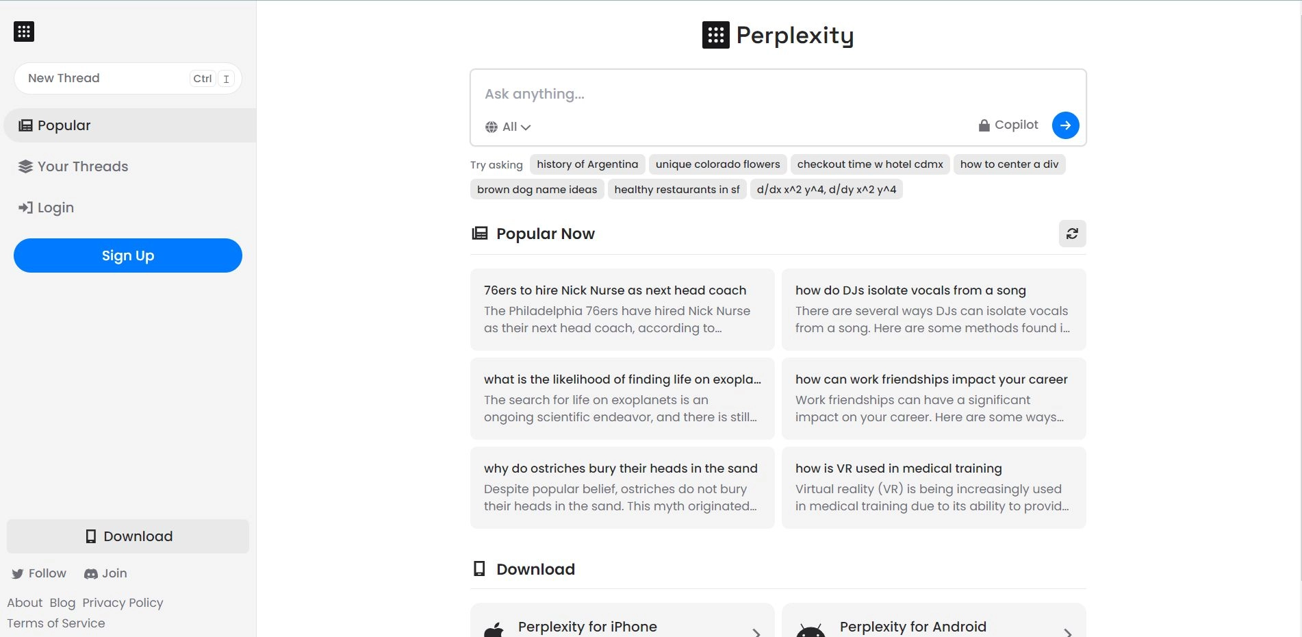 Perplexity AI(图1) PerplexityAI