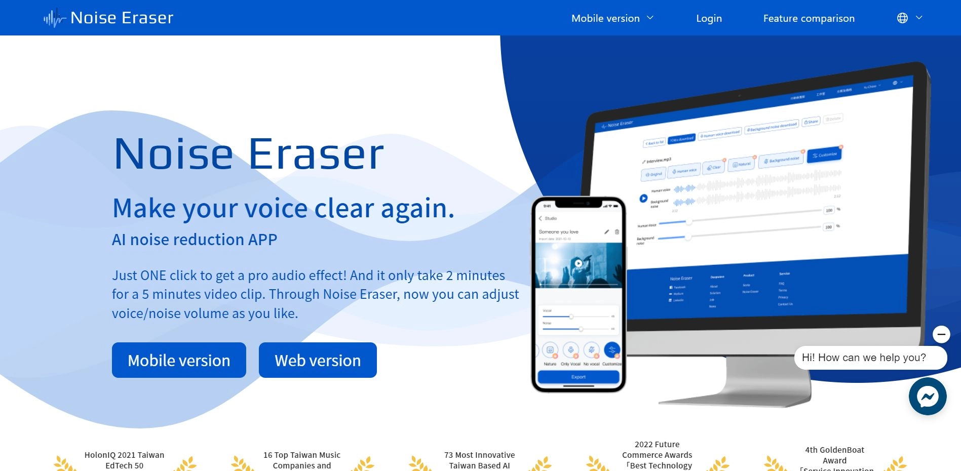 Noise Eraser(图1) NoiseEraser