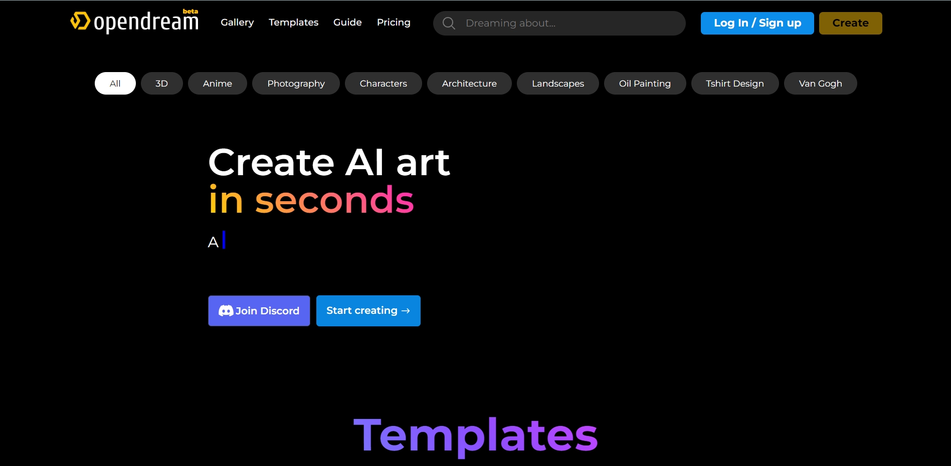 OpenDream(图1) OpenDream