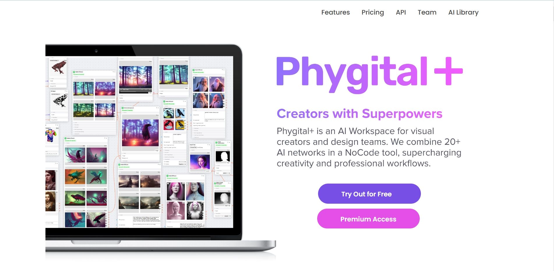 Phygital+(图1) Phygital+