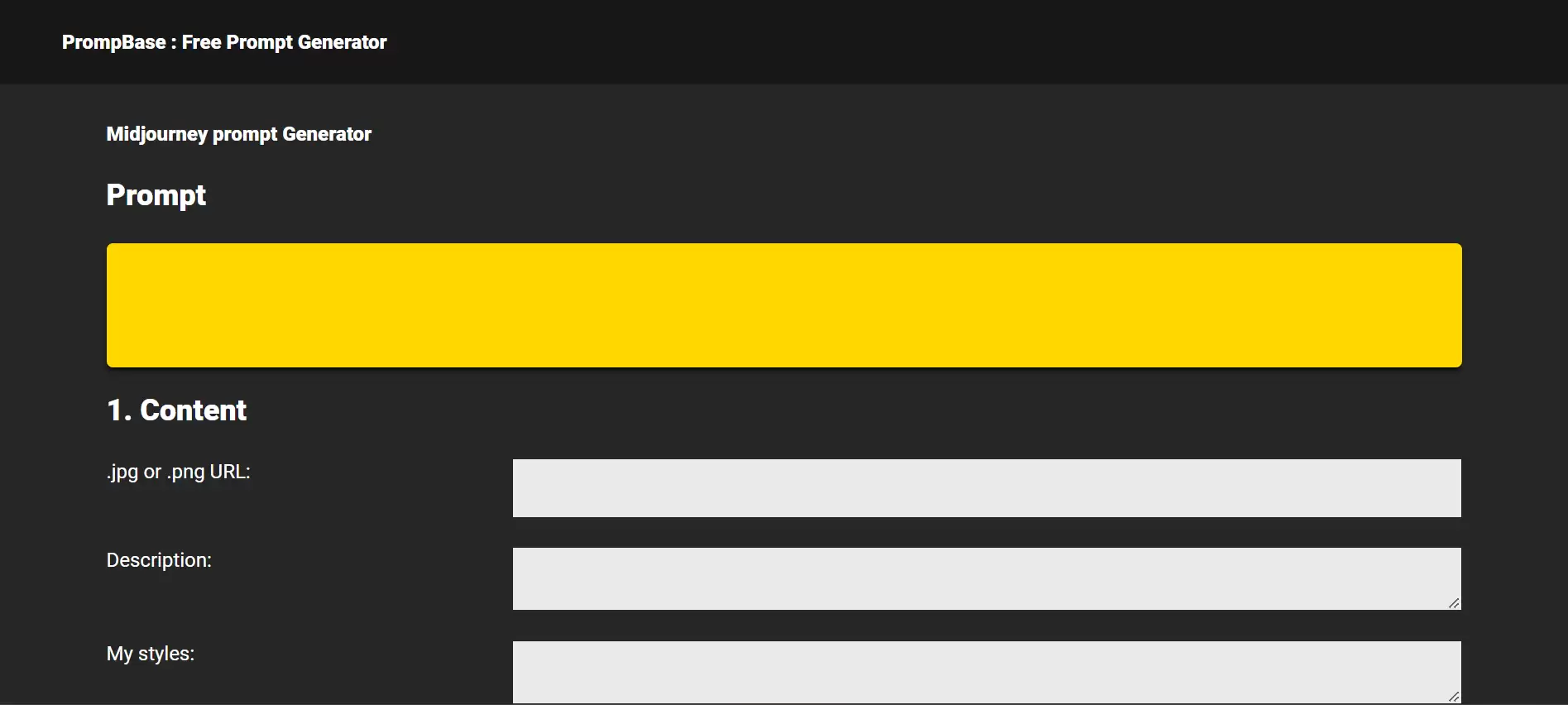 PrompBase(图1) PrompBase