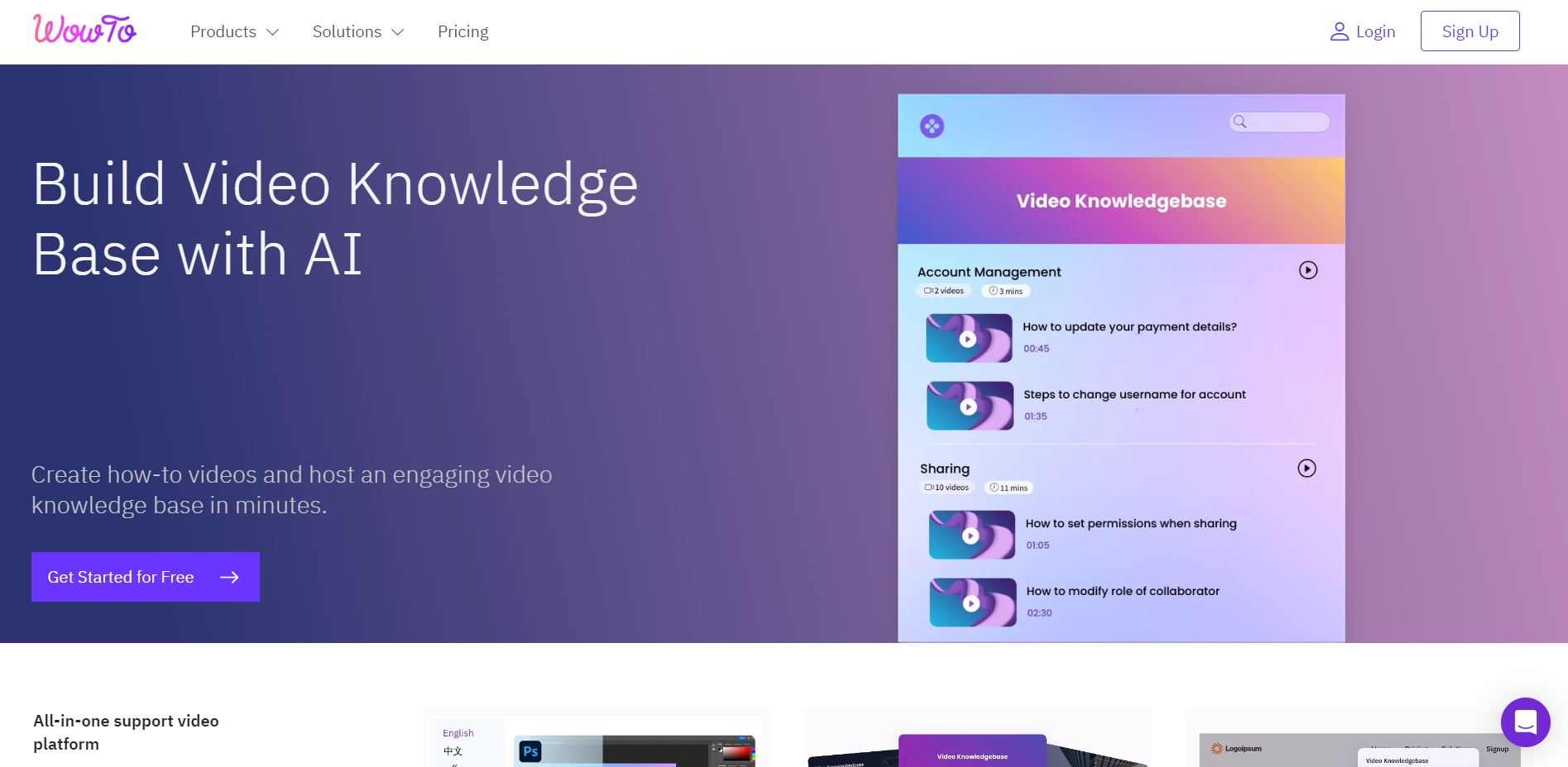 WowTo AI(图1) WowToAI