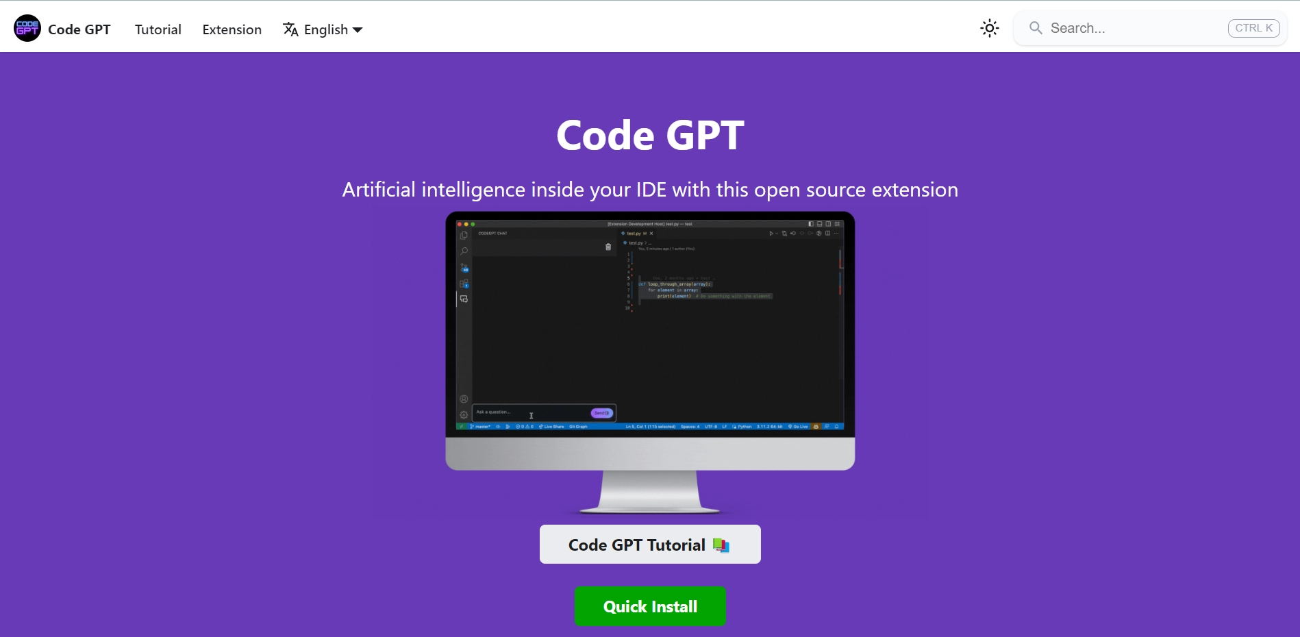 Code GPT(图1) CodeGPT