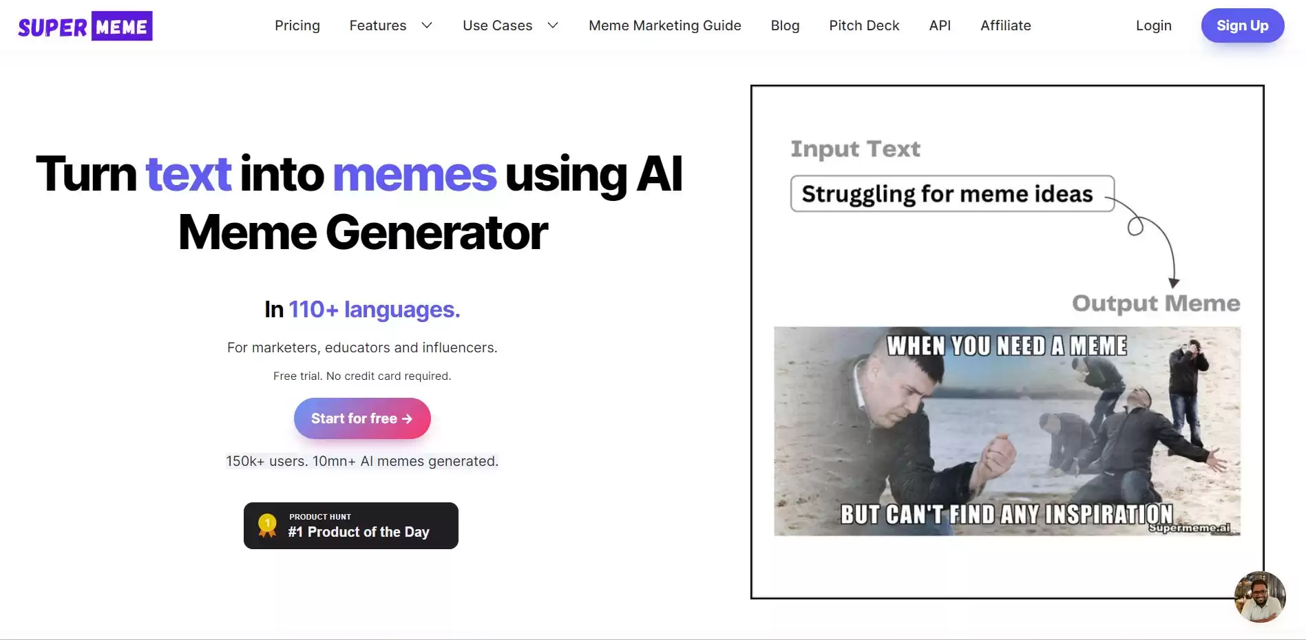 Supermeme.Ai(图1) Supermeme.Ai