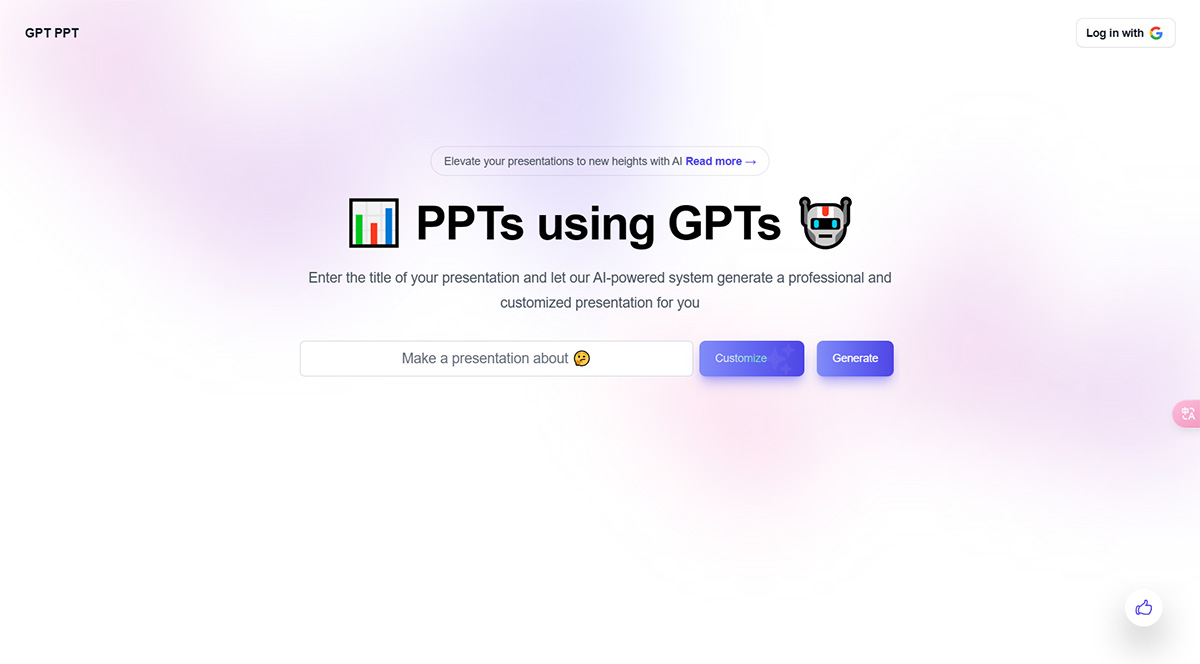 GPT-PPT(图1) GPT-PPT