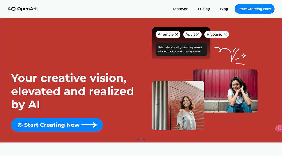 Openart(图1) Openartai