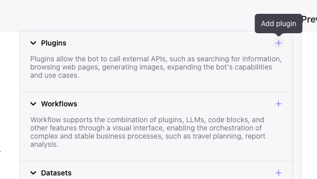 coze(图8) Coze