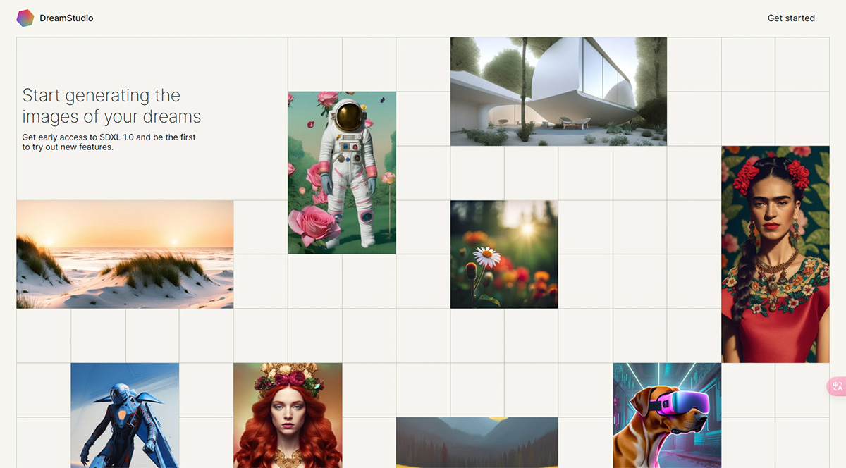DreamStudio(图1) DreamStudio