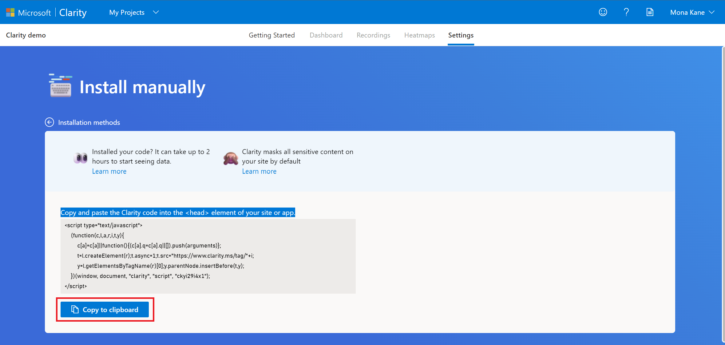 Microsoft Clarity(图2) MicrosoftClarity