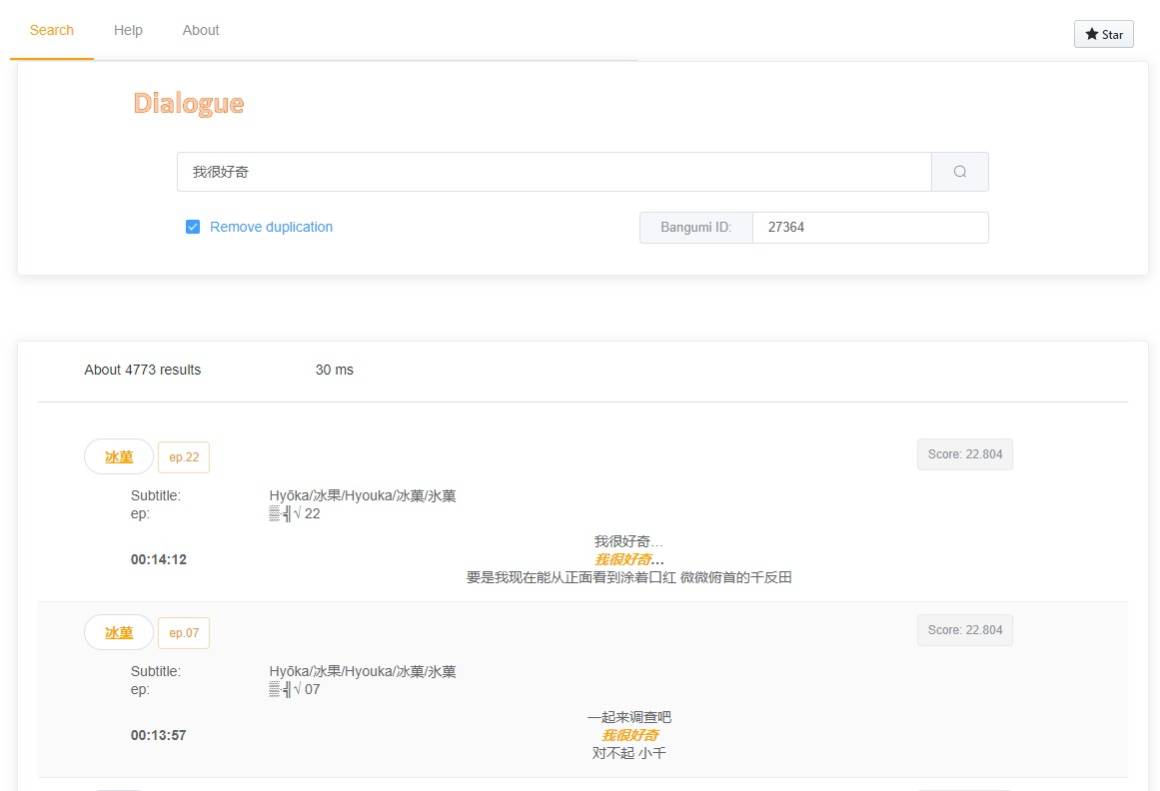 Dialogue.moe Dialogue.moe