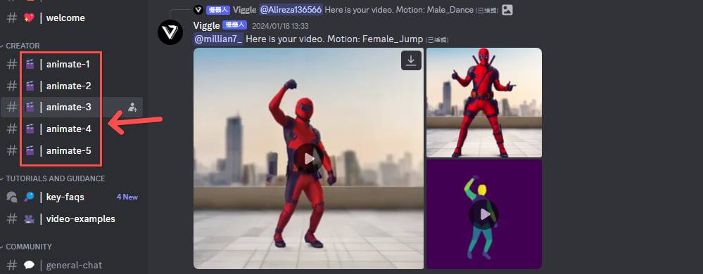Viggle AI(图1) ViggleAI