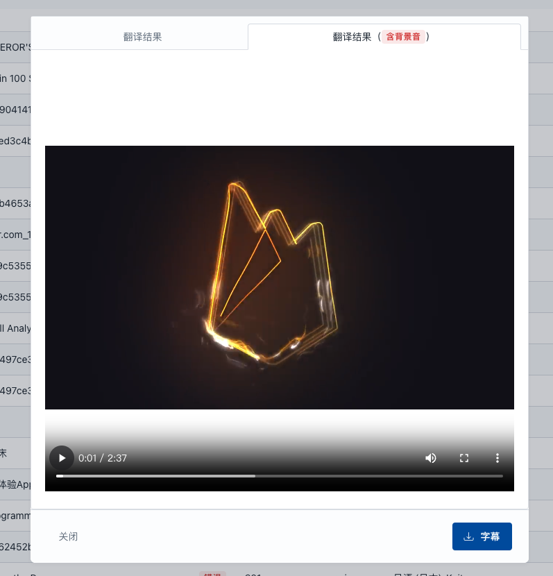TransDuck(图3) TransDuck