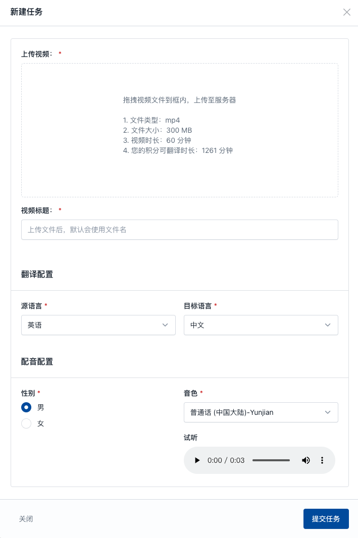 TransDuck(图1) TransDuck
