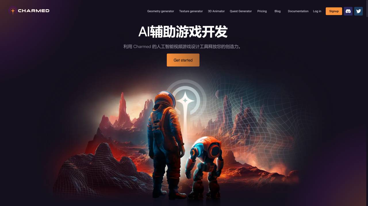 Charmed AI(图1) CharmedAI