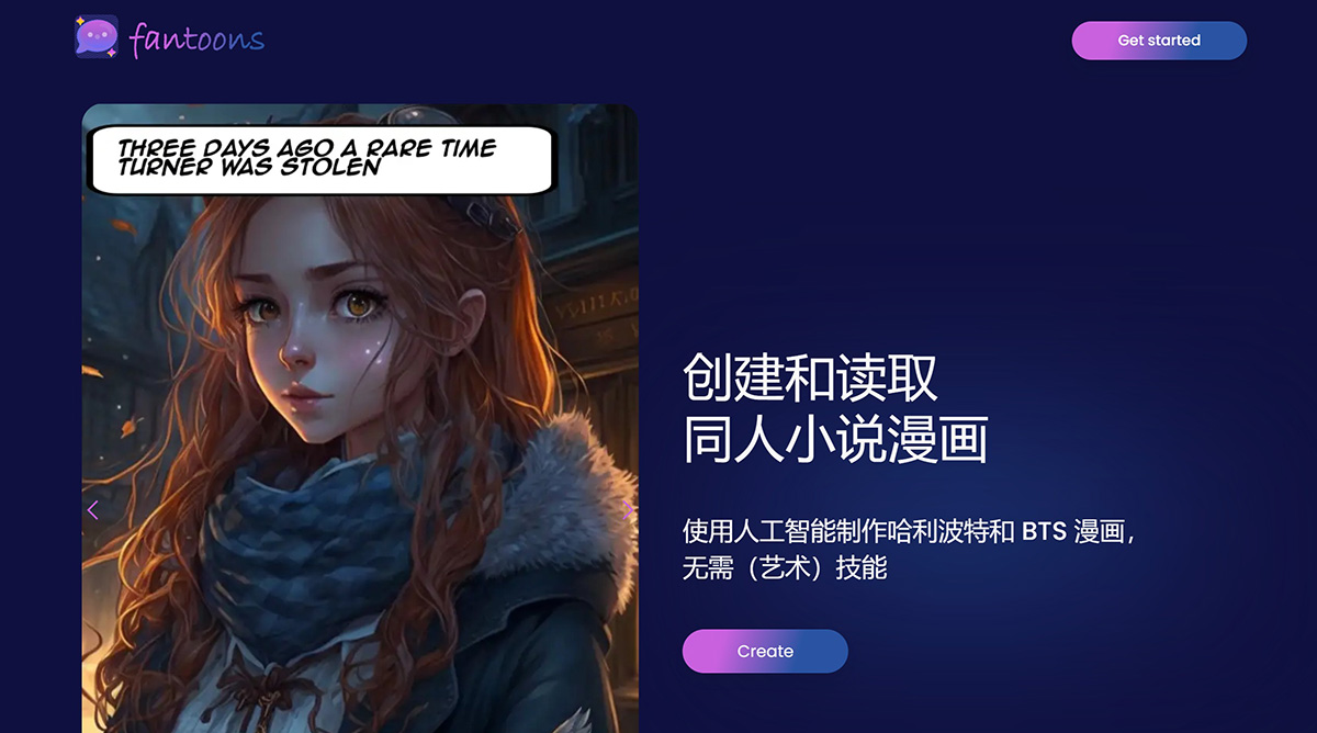 Fantoons.xyz(图1) Fantoons.xyz