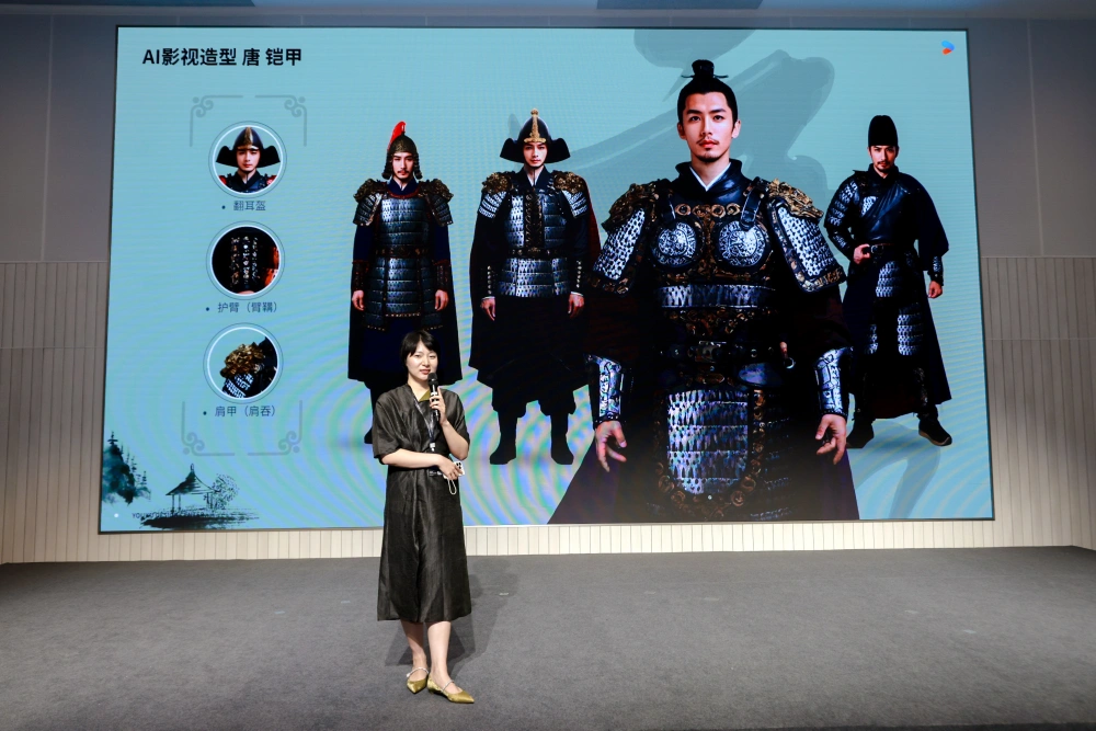 神力霓裳发布现场 神力霓裳