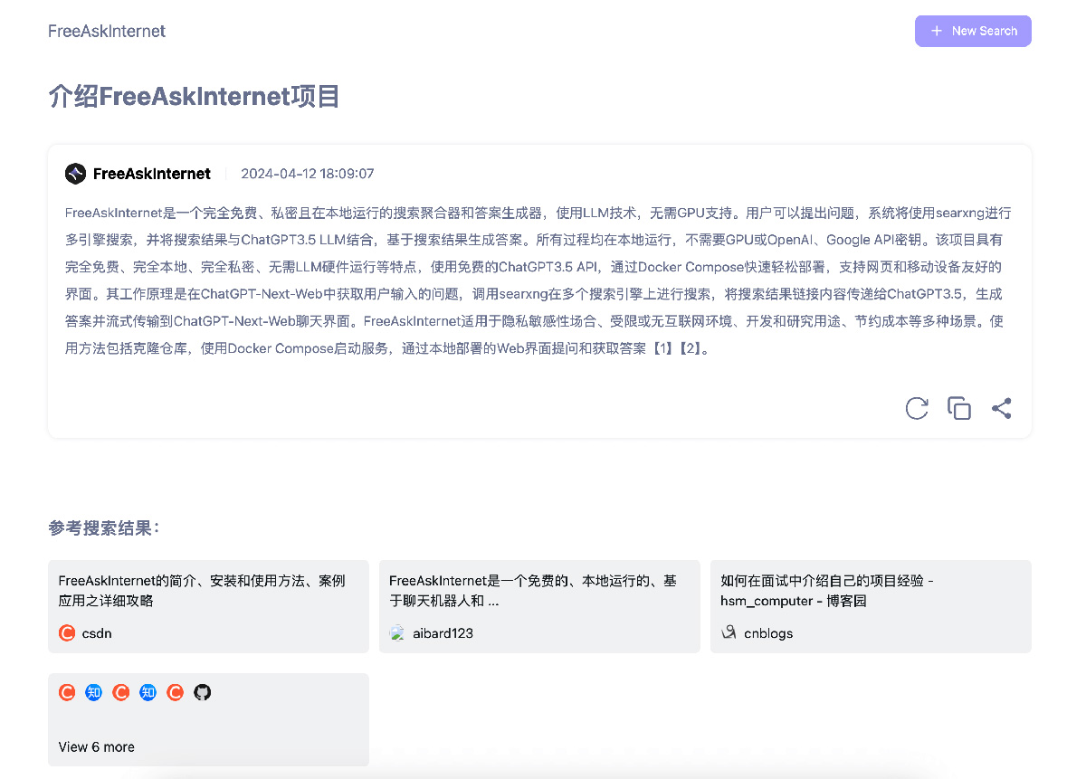 FreeAskInternet FreeAskInternet