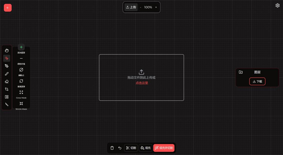 Toona.io(图1) Toona.io