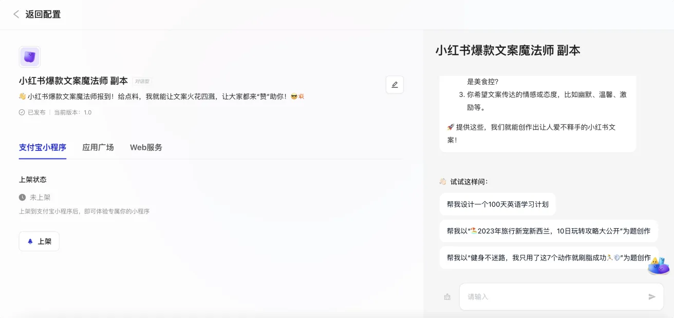 芝士饼(图3) 芝士饼