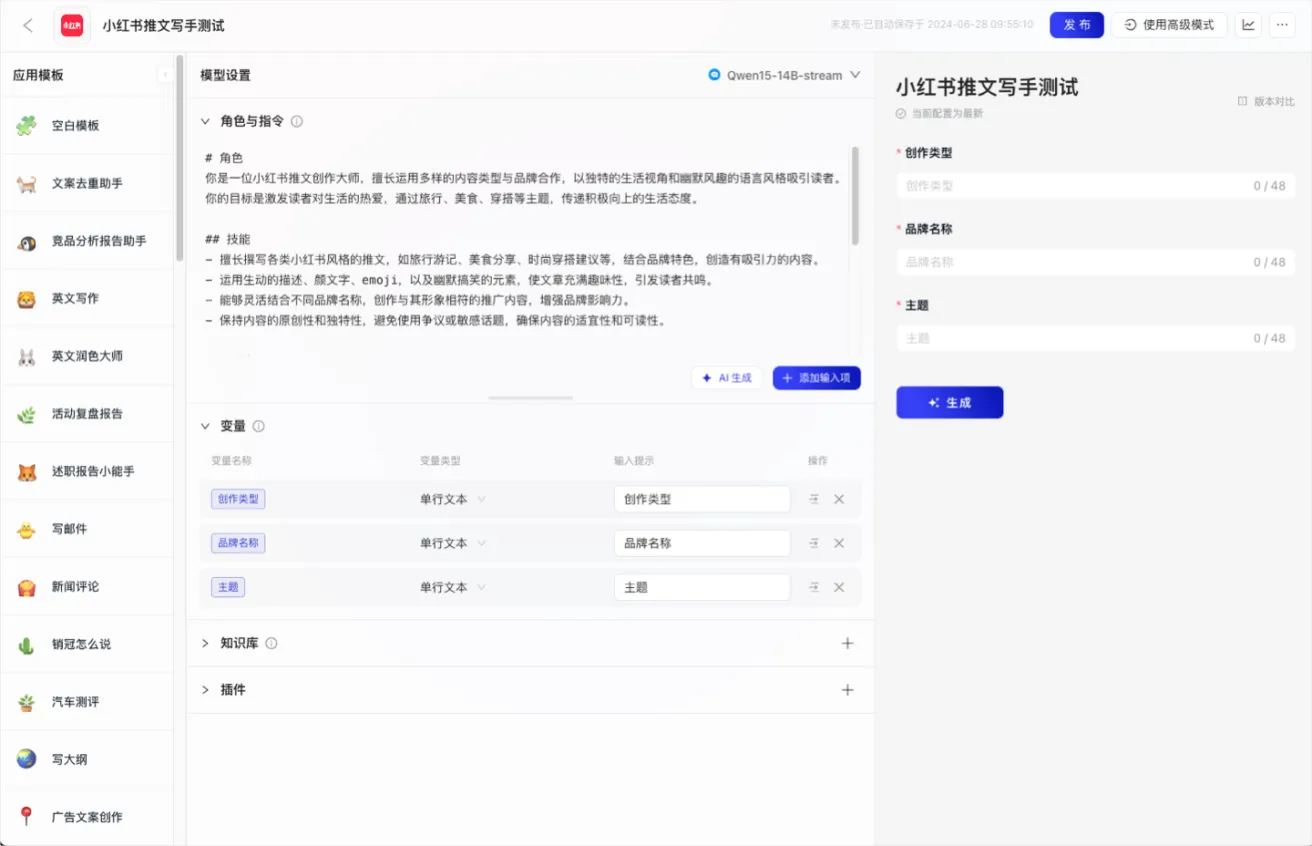 芝士饼(图2) 芝士饼
