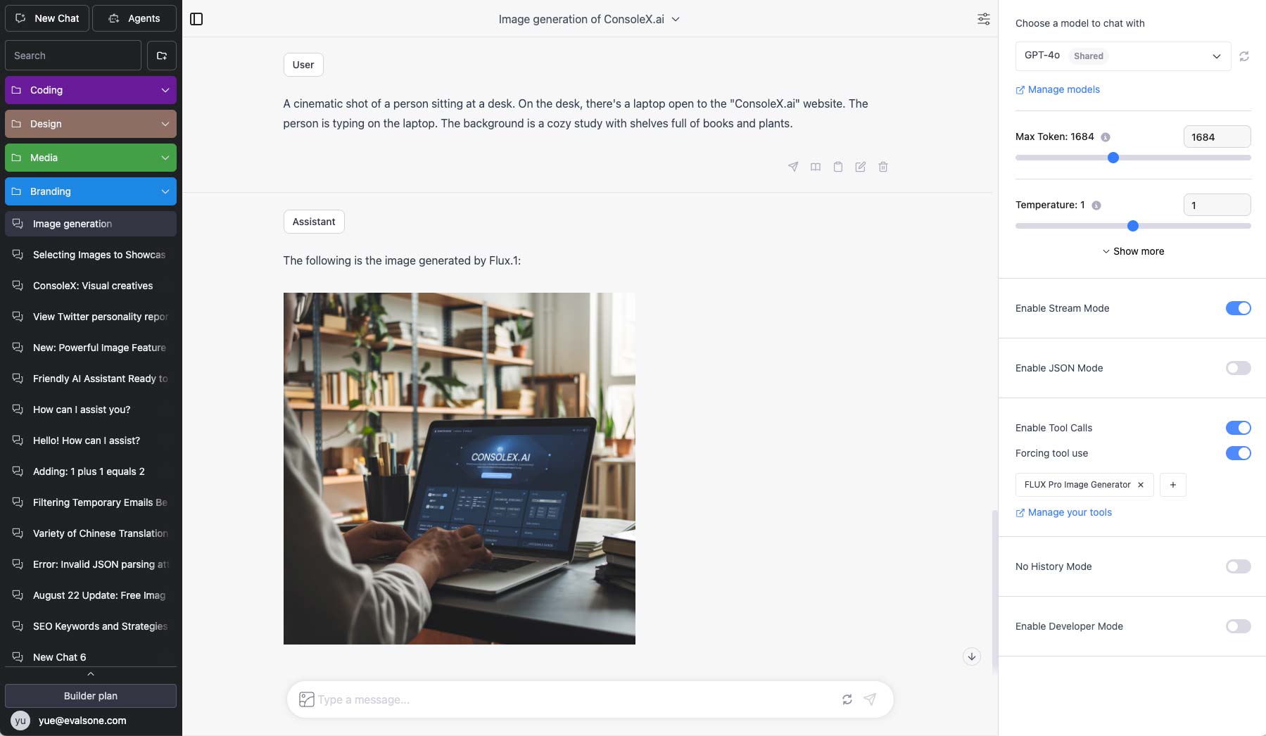 EvalsOne(图1) EvalsOneAi