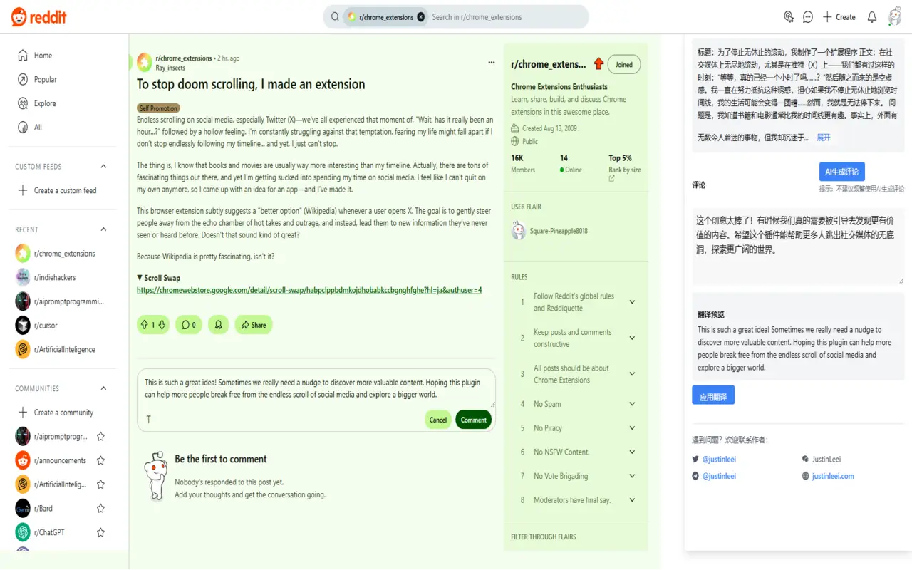 Reddit翻译助手 Reddit翻译助手