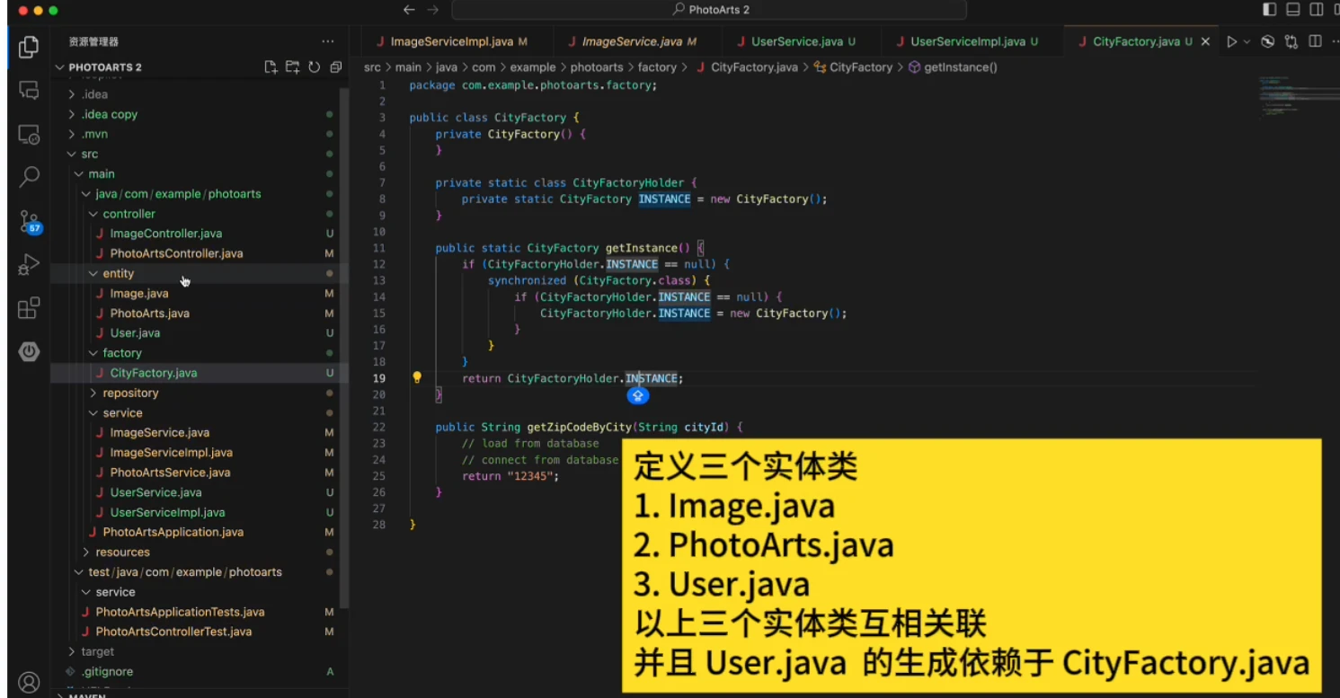 腾讯云AI代码助手特征 腾讯云AI代码助手