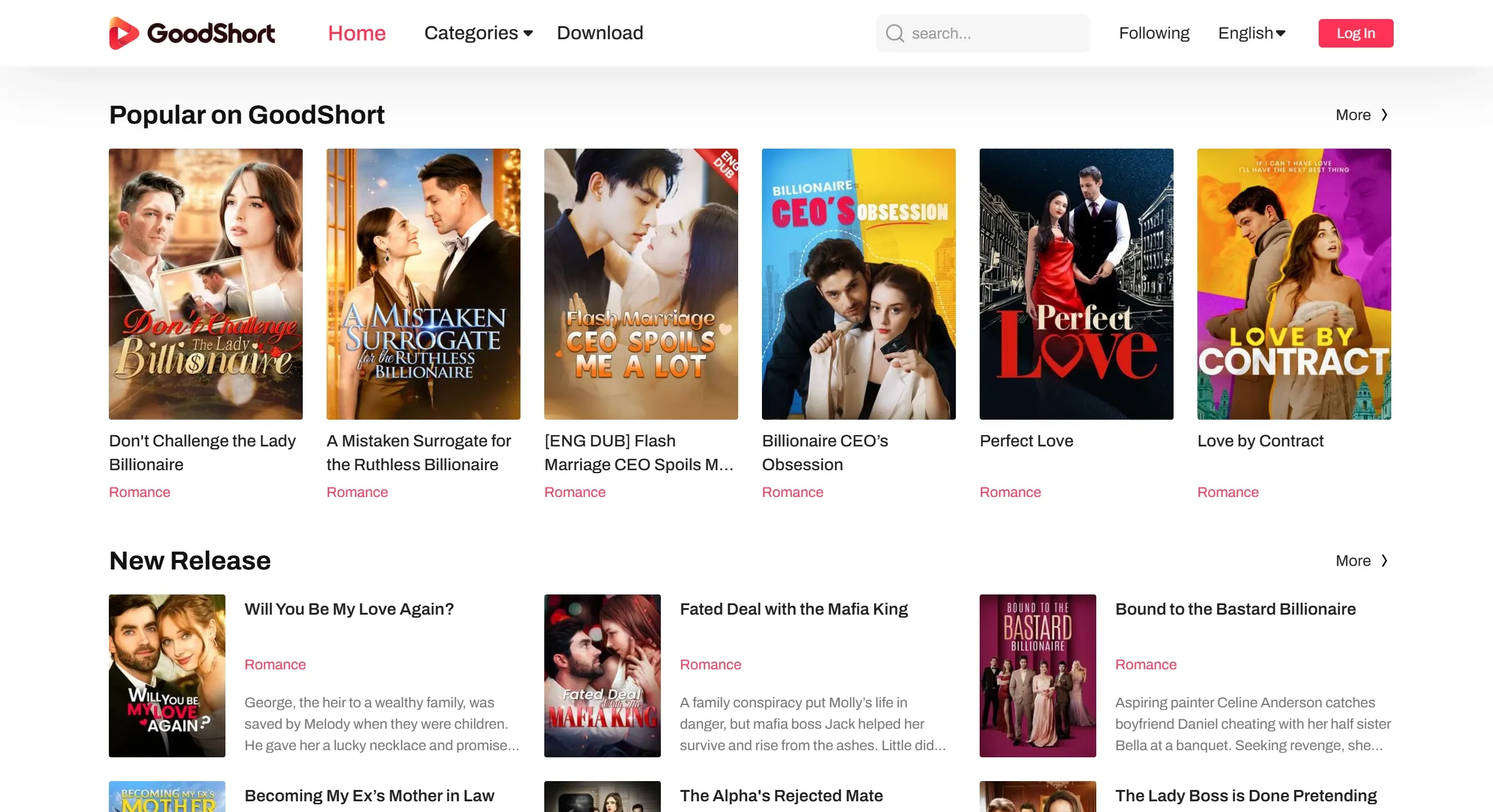 GoodShort(图2) GoodShort