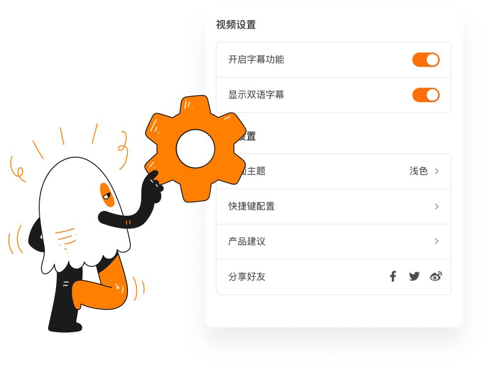 Relingo(图2) Relingo