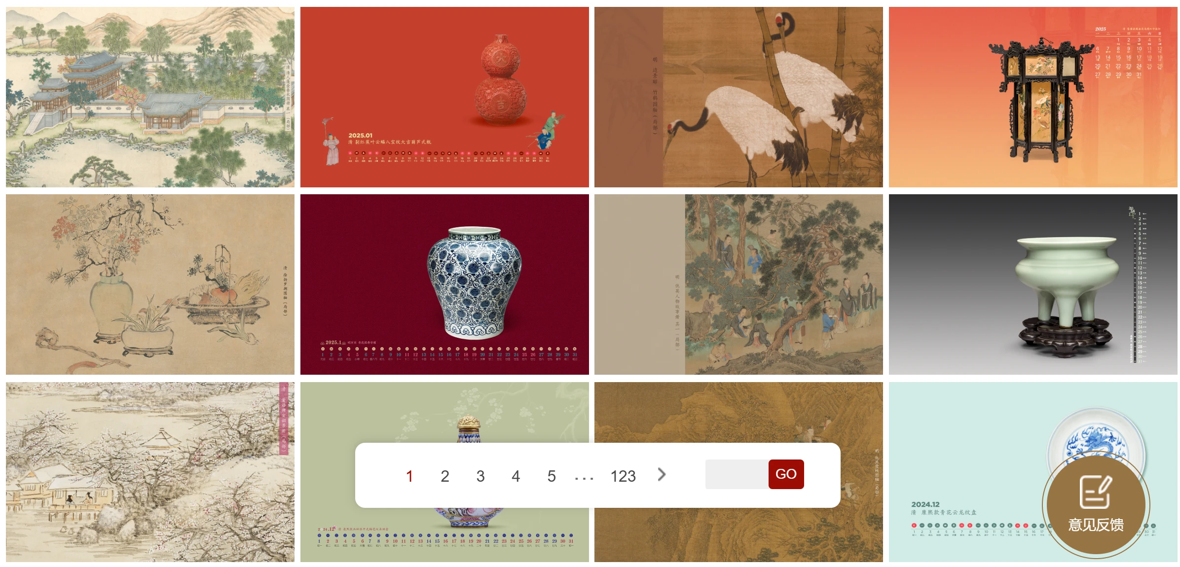 screenshot (12).webp