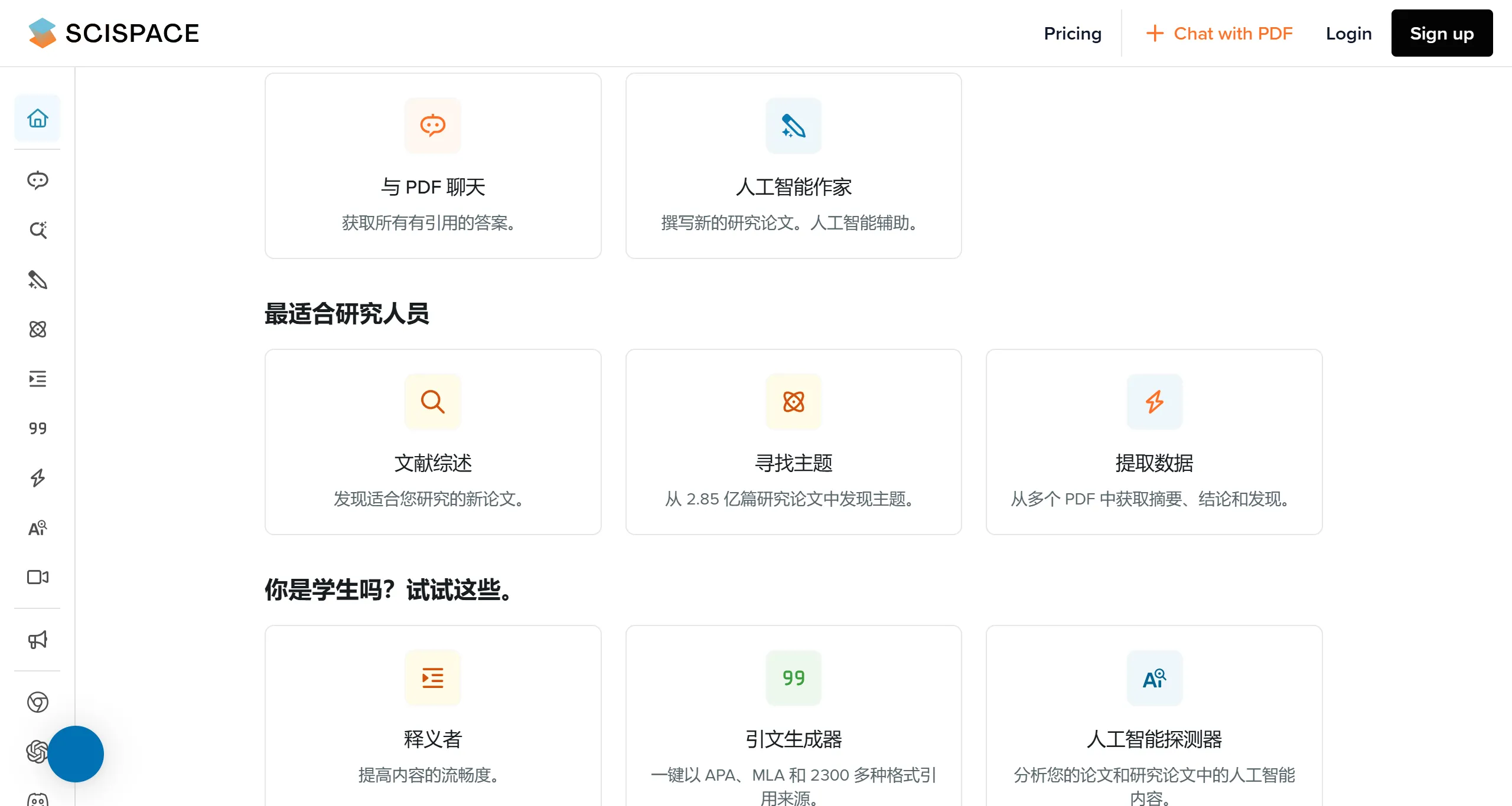 TypeSet使用方法 TypeSet