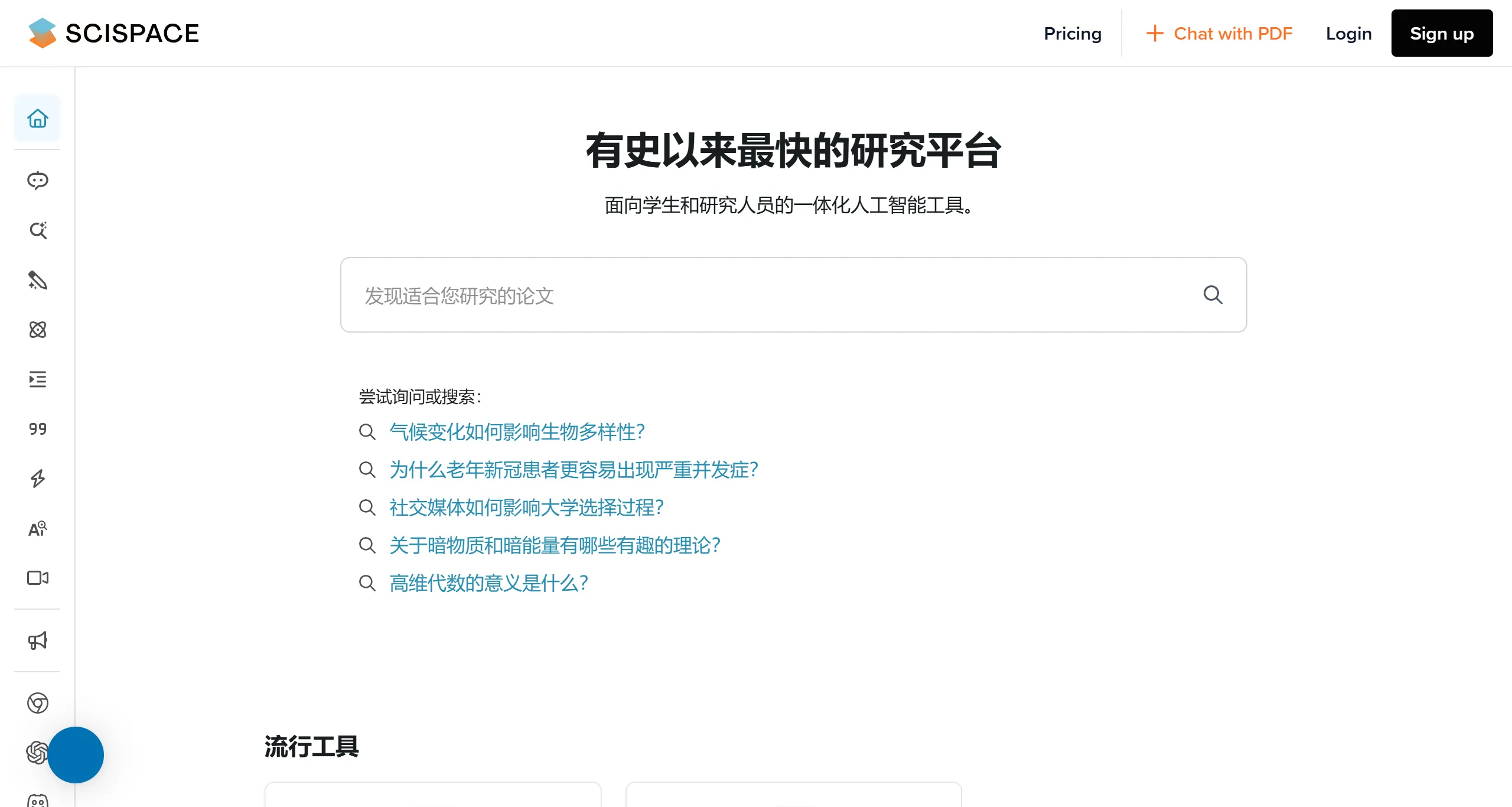 TypeSet(图1) TypeSet