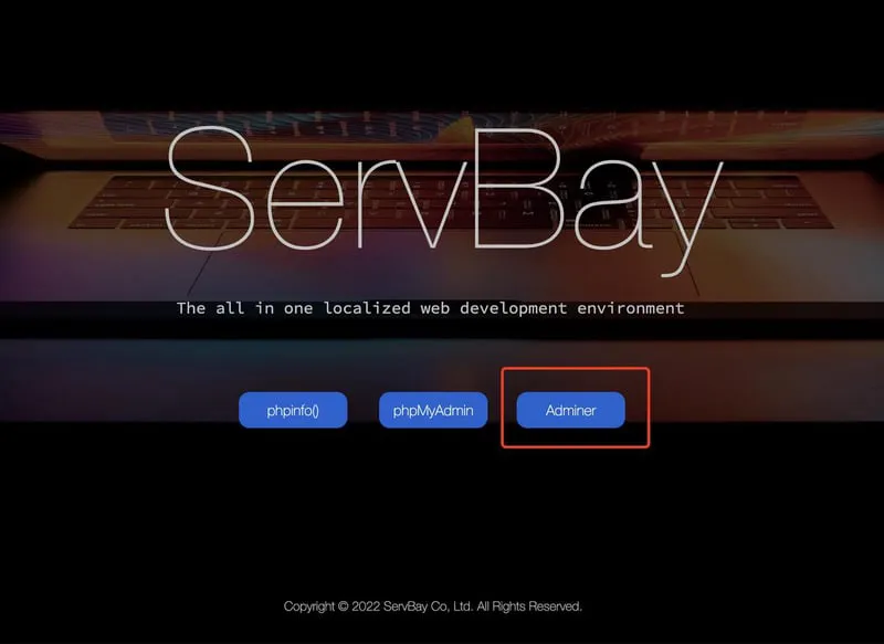 ServBay快速安装入门 ServBay