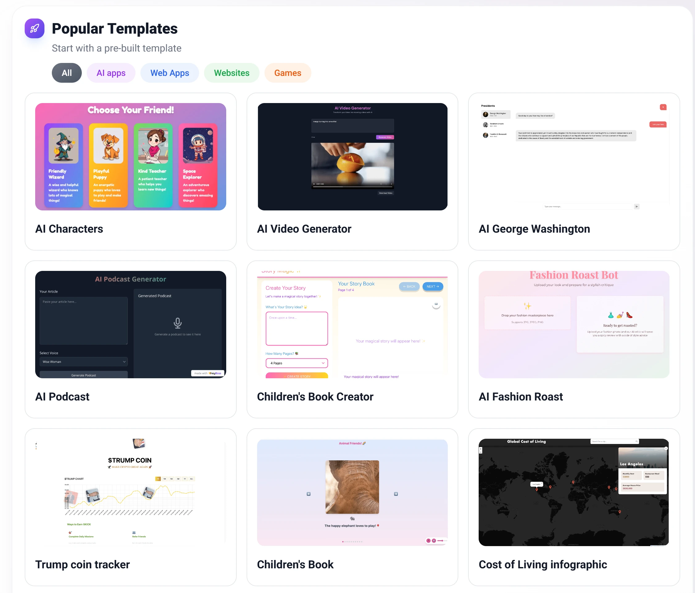 Heyboss丰富的模板库 Heyboss