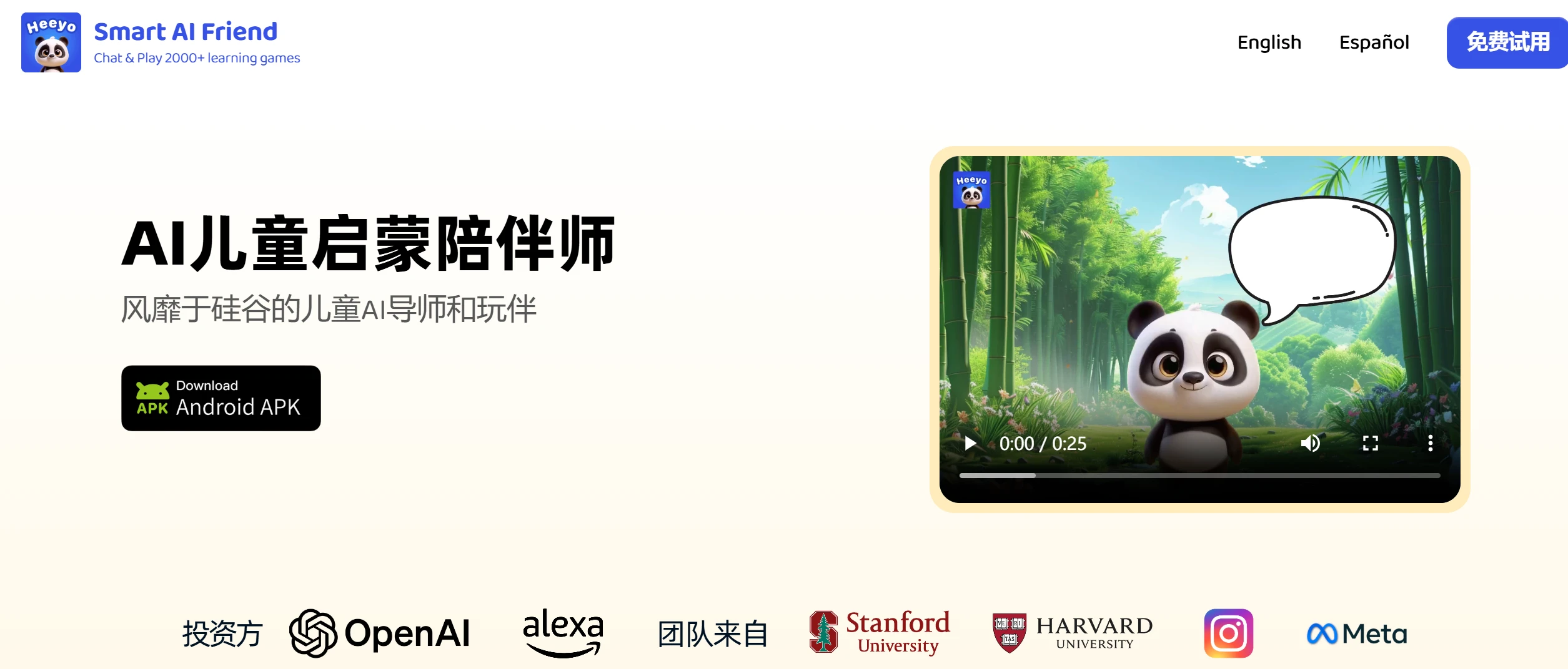 screenshot (85).webp