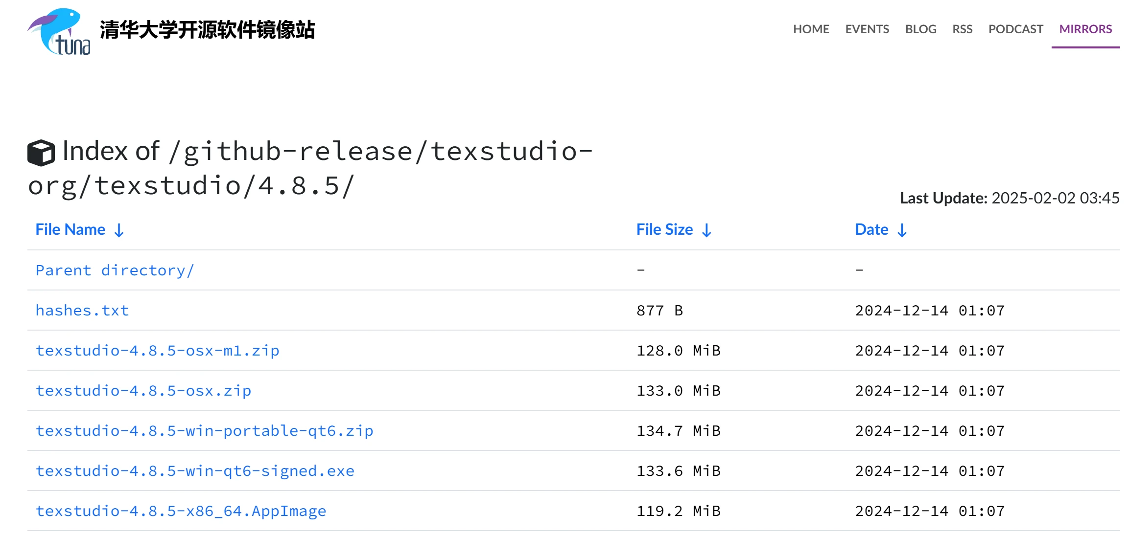 清华大学开源软件镜像站 TeXstudio
