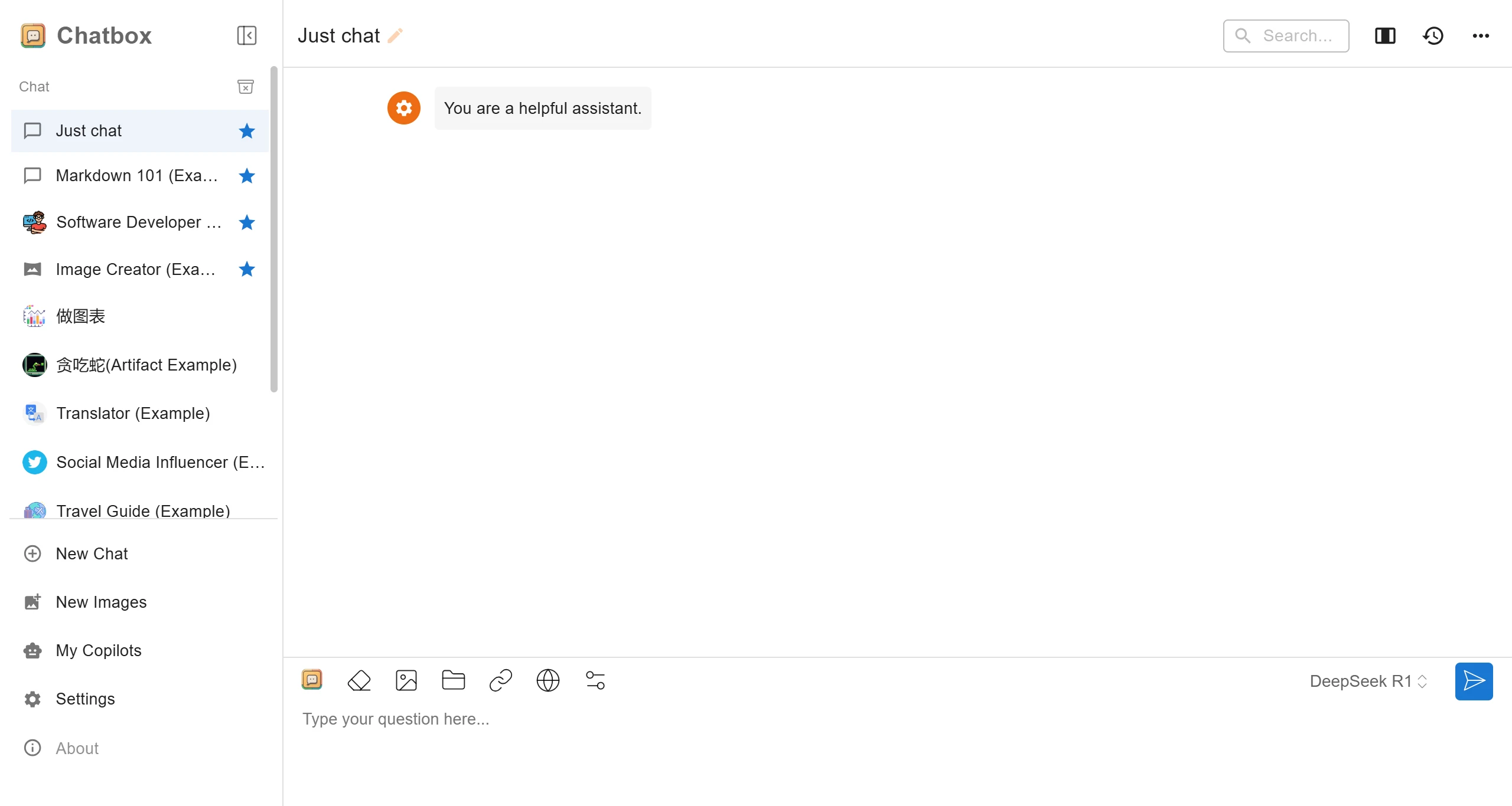 Chatbox AI网页版 ChatboxAI