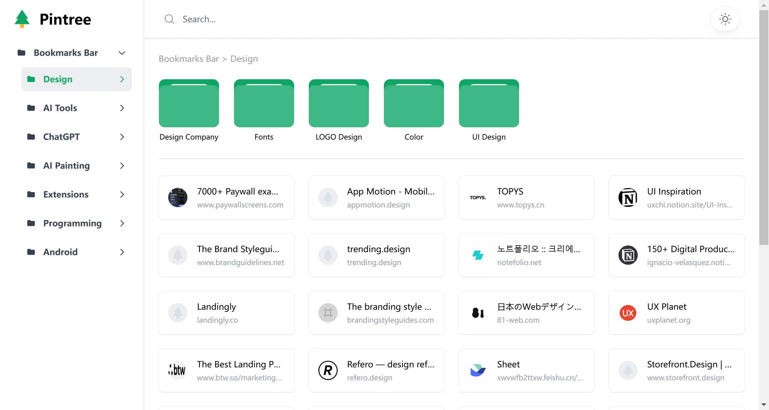PinTree(图2) PinTree