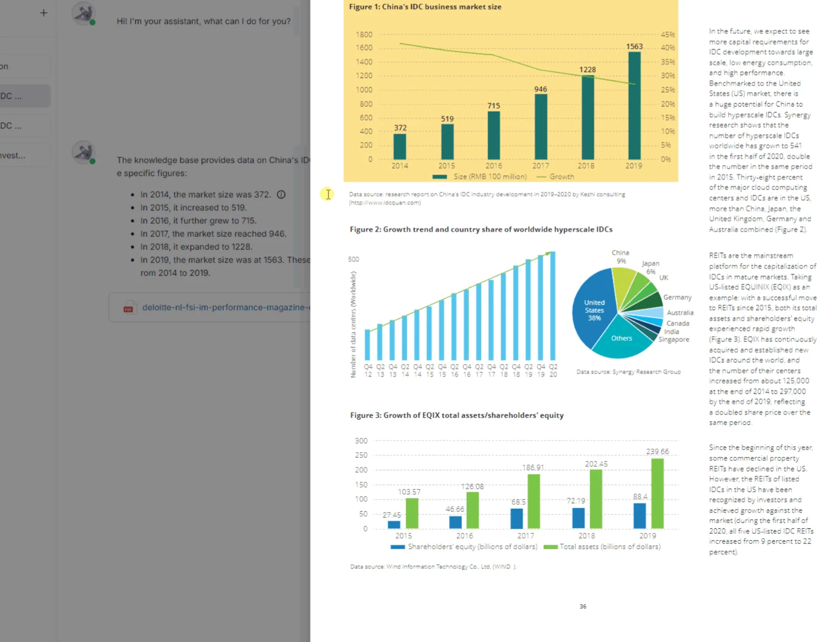 RAGFlow的核心功能 RAGFlow