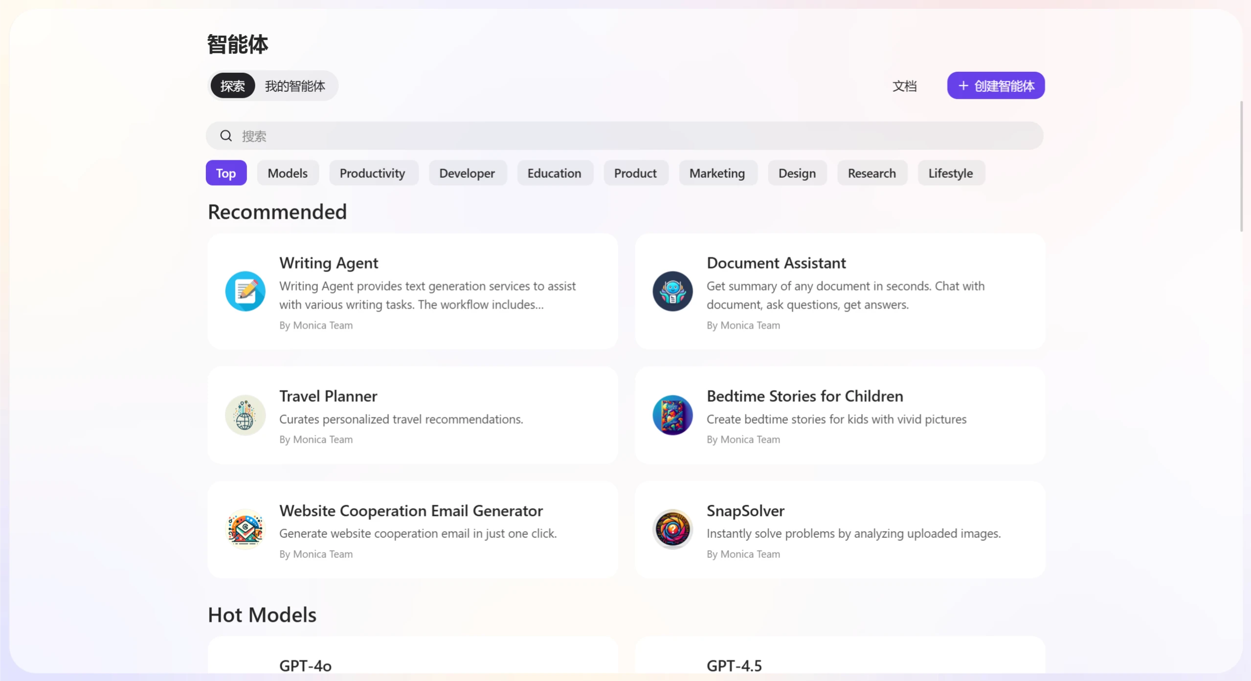 Monica Bots Monicabots