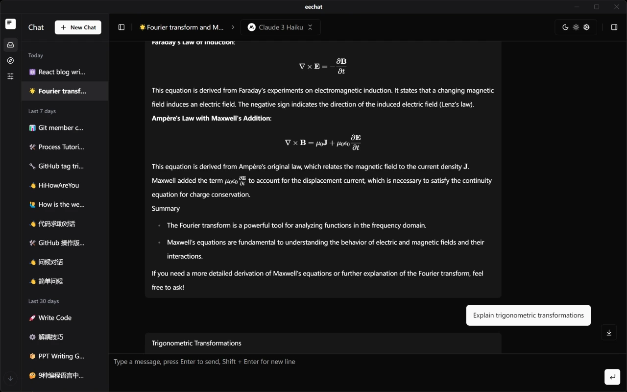 eeChat:一款简洁易用的本地部署LLM工具 eeChat