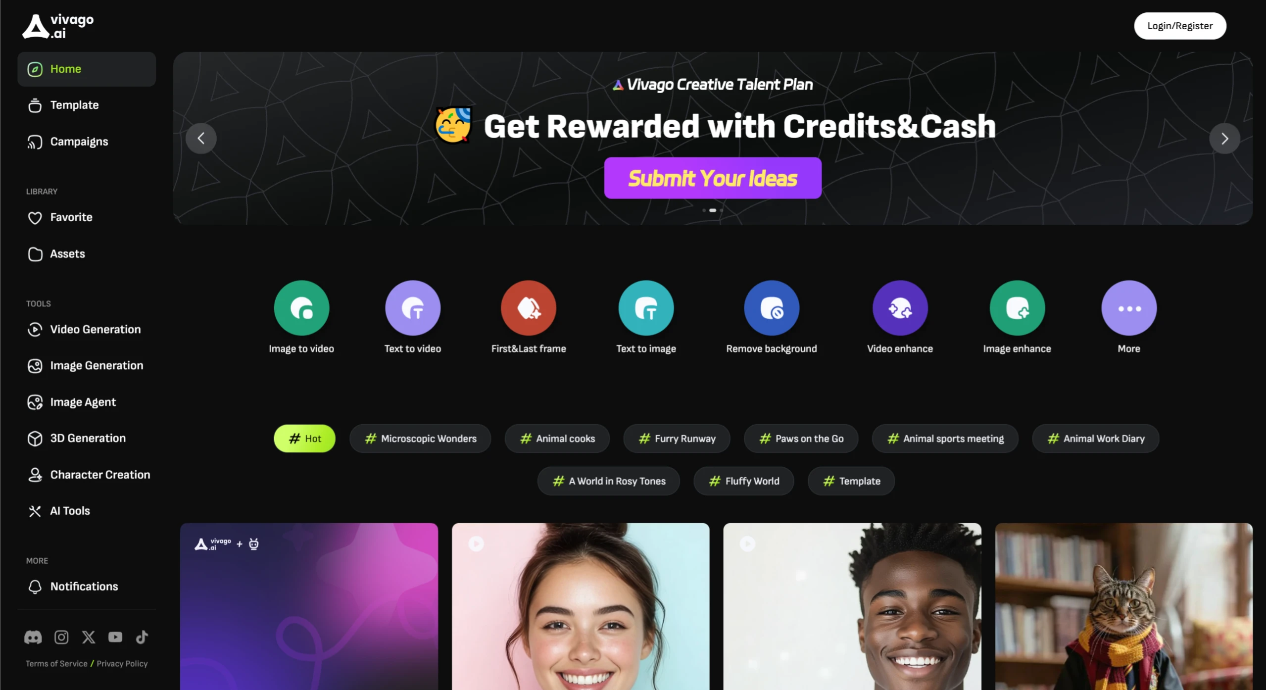 Vivago AI 是什么? VivagoAI