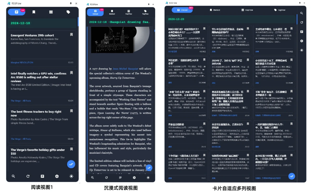 RSSFlow Reader：一个拥有AI摘要和智能内容流的现代RSS阅读器.webp