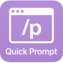 QuickPrompt