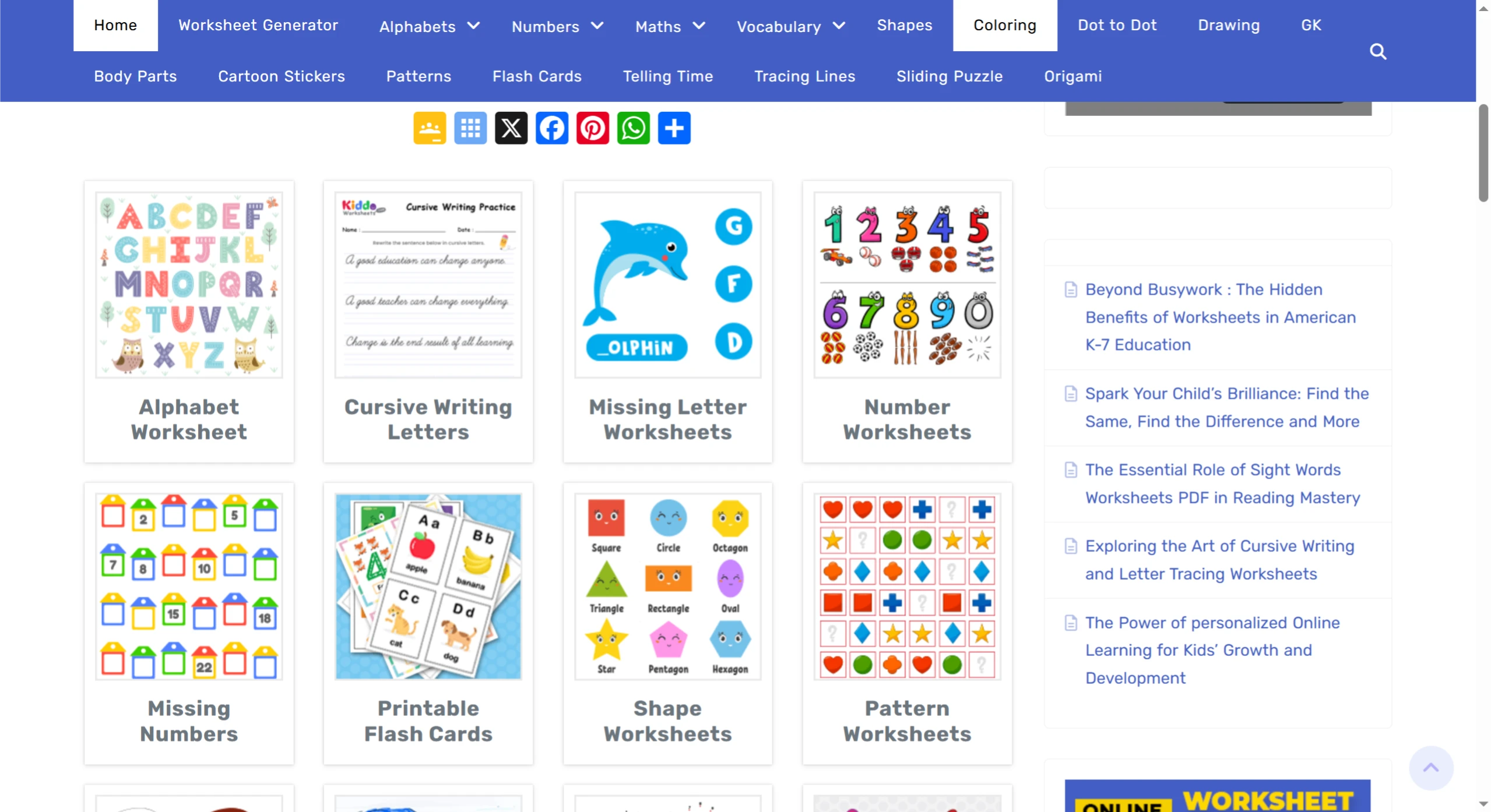 Kiddo Worksheets：一个可以生成任何练习册的网站.webp